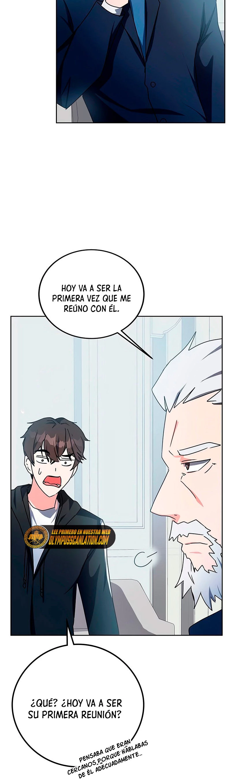 Academia de la Ascensión > Capitulo 16 > Page 621